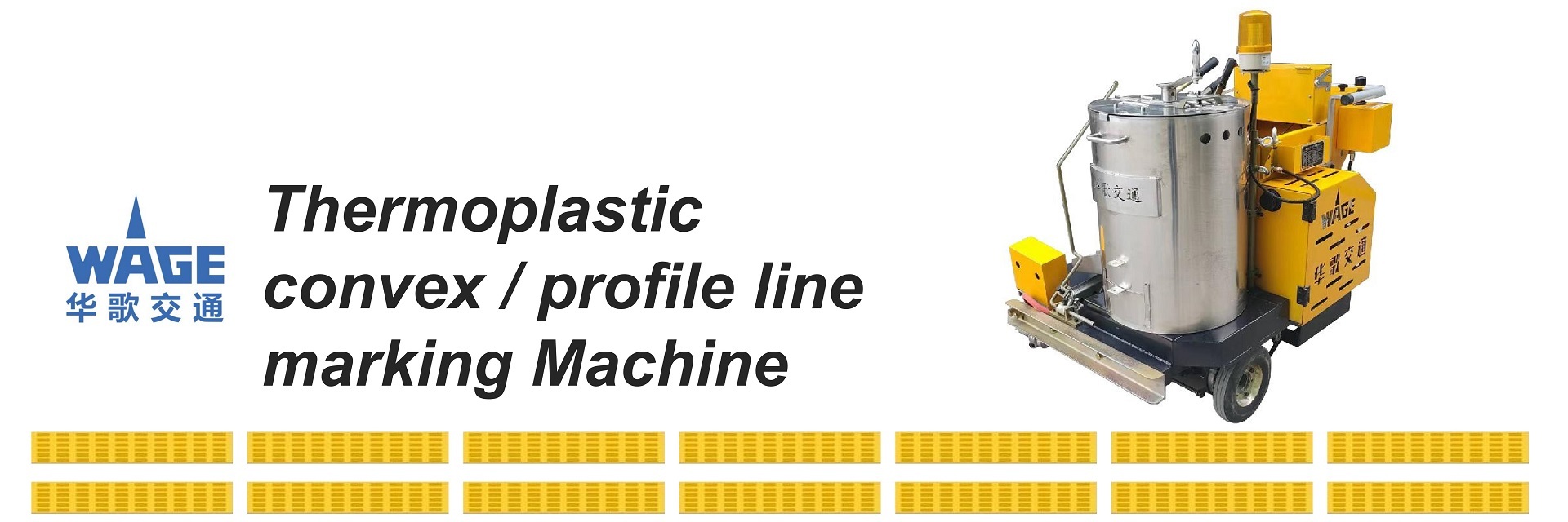 qualità Linea macchina della strada della marcatura fabbrica