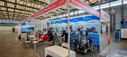 Latest company news about INTRAVOLTO INTERNAZIONALE CHINA 2025